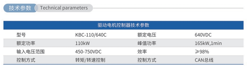 微信截圖_20231218100942.jpg